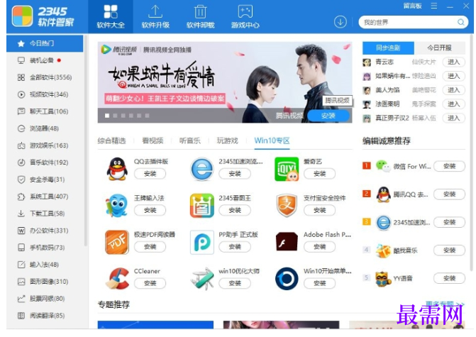 1782291642515827.png image.png