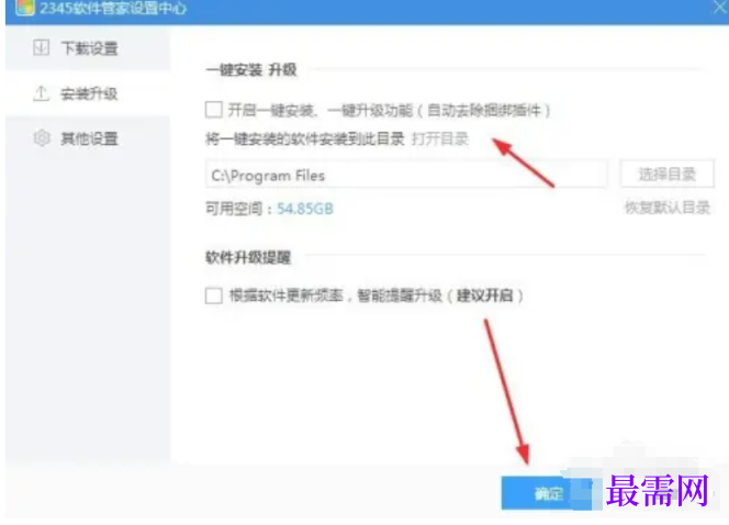 1782291763756178.png image.png