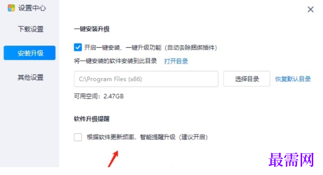 1782291929796644.png image.png