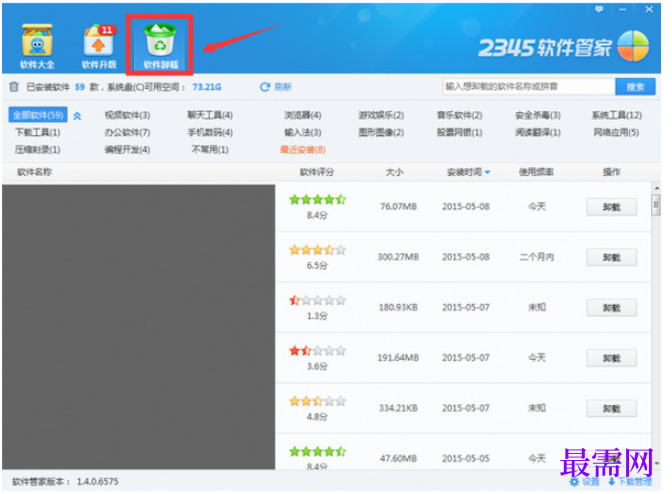 1782292069781389.png image.png