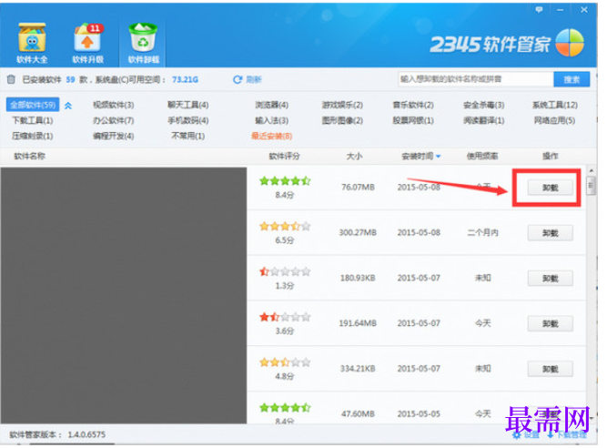 1782292079747465.png image.png