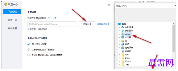 1782292392304902.png image.png