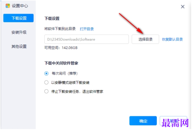 1782292400360224.png image.png