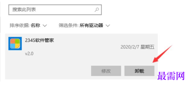 1782292570588771.png image.png