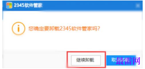 1782292579429284.png image.png