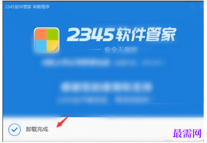 1782292588158470.png image.png