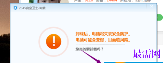 1782292657760990.png image.png