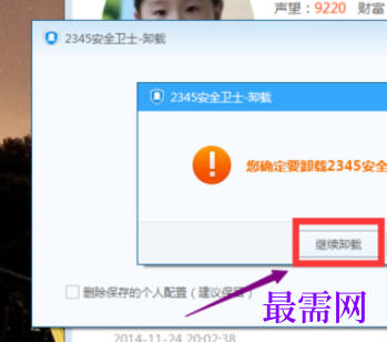 1782292667465625.png image.png