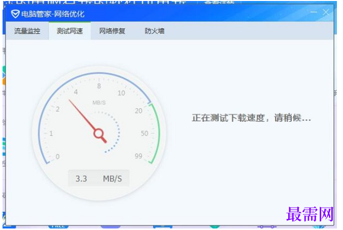 1782293054361991.png image.png