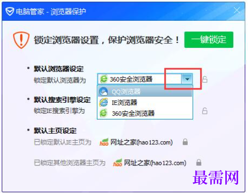1782293083524924.png image.png
