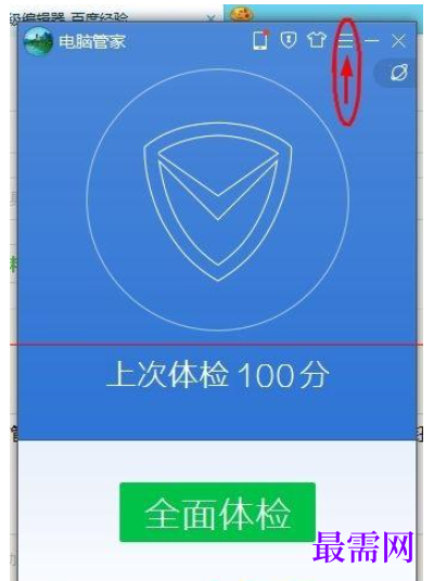 1782293586481396.png image.png