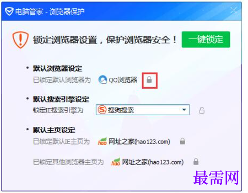 1782352976923701.png image.png