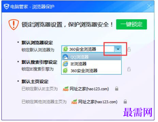 1782352984370733.png image.png