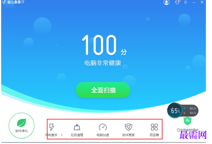 1782353927839277.png image.png