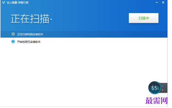 1782353955308936.png image.png
