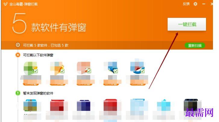 1782353968596444.png image.png