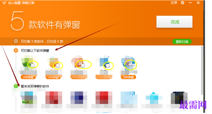 1782353976527319.png image.png
