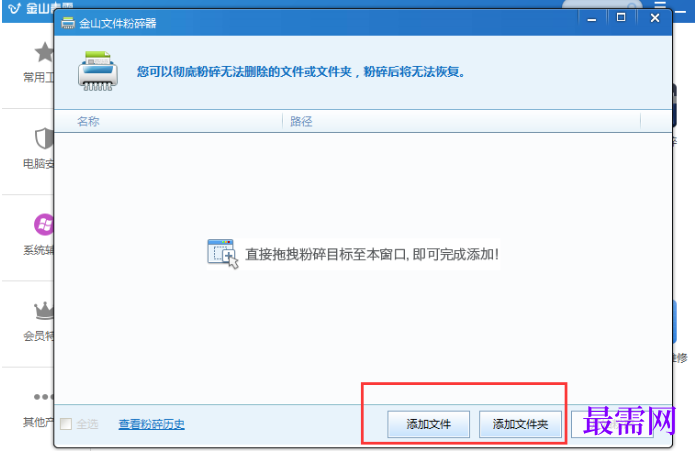 1782353993177179.png image.png