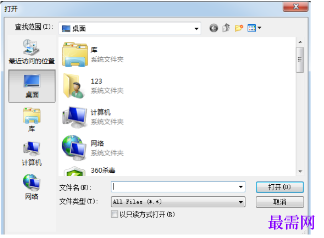 1782354013690205.png image.png