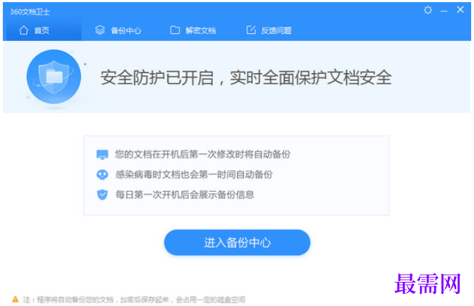 1782354100352434.png image.png