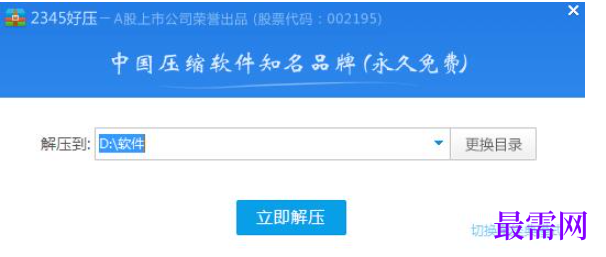 1782354193694473.png image.png
