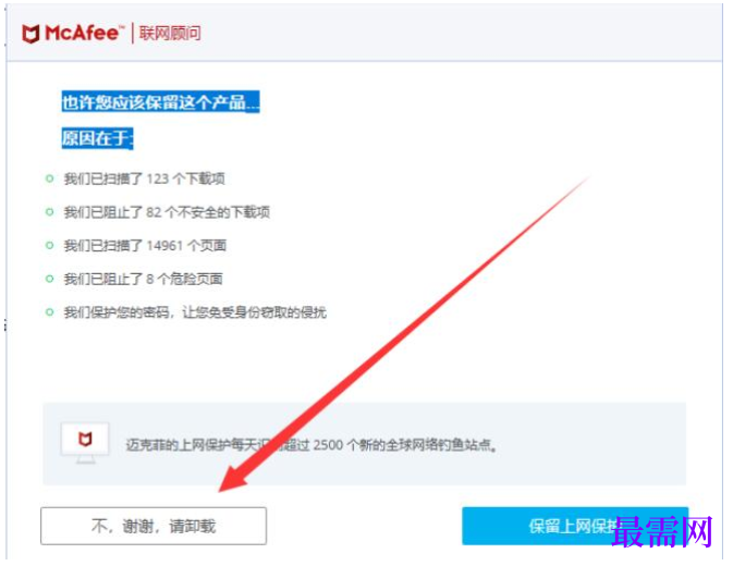 1782354586289737.png image.png