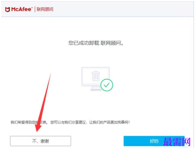 1782354607164488.png image.png