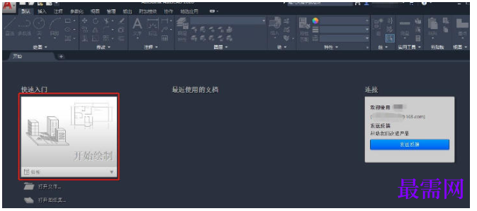 1782354778277240.png image.png