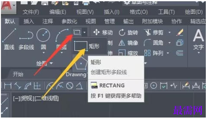 1782354802533113.png image.png