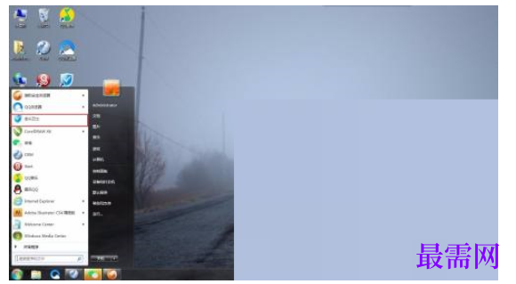 image.png