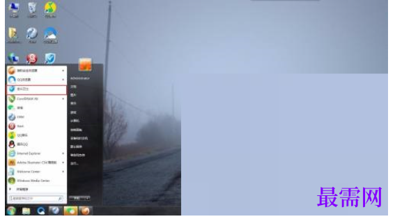 1782360438103765.png image.png