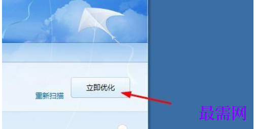 1782360511967678.png image.png