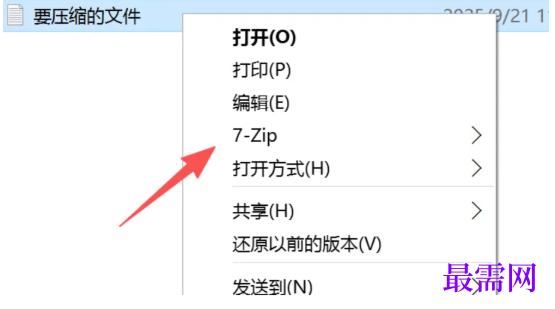 1782361230612375.png image.png