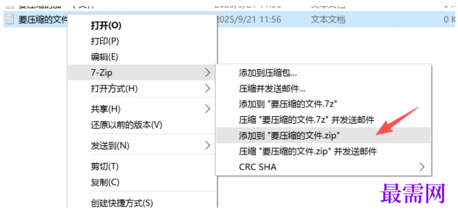 1782361283827438.png image.png