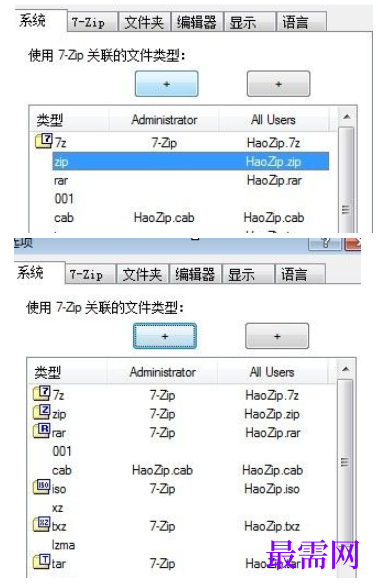 1782365503998403.png image.png