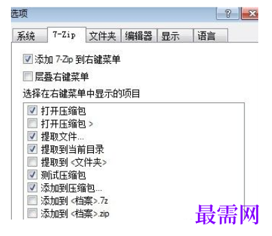 1782365515879958.png image.png