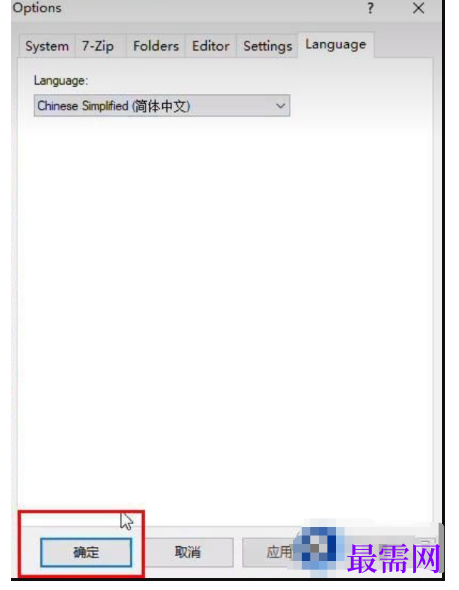 1782365853492812.png image.png