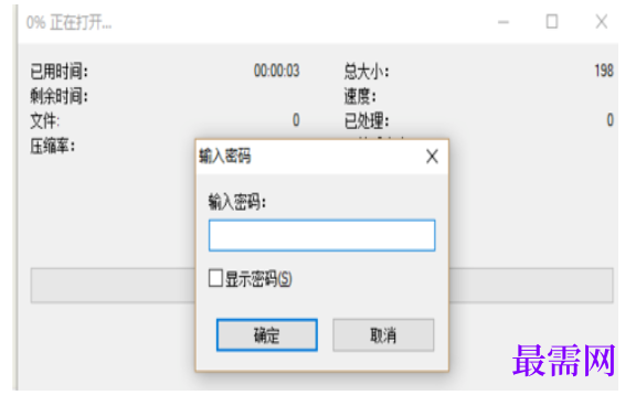 1782365910736630.png image.png
