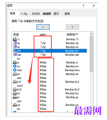 1782365966360907.png image.png