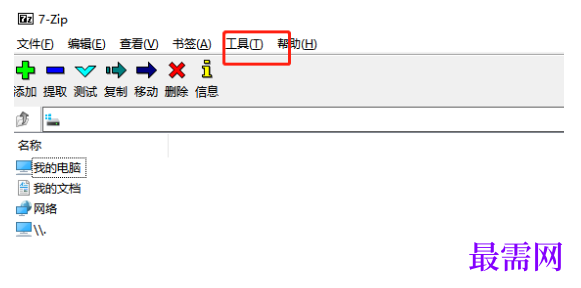1782365978815824.png image.png