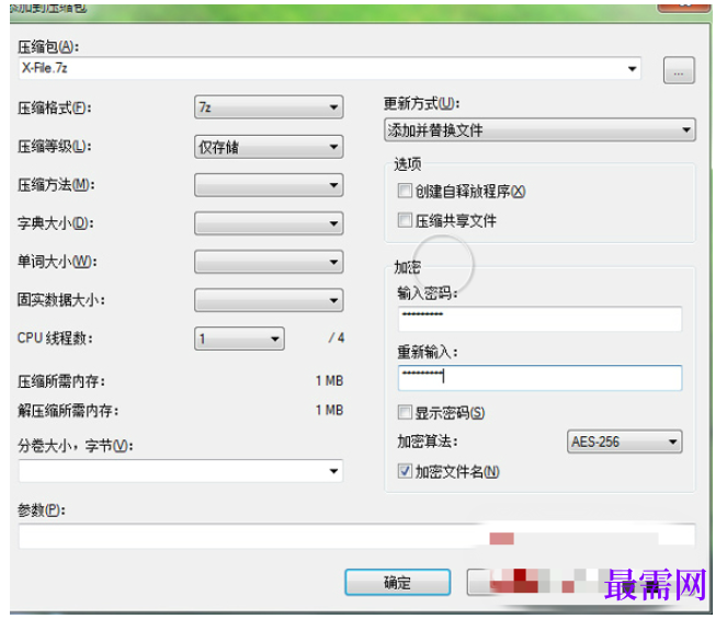 1782366110837283.png image.png
