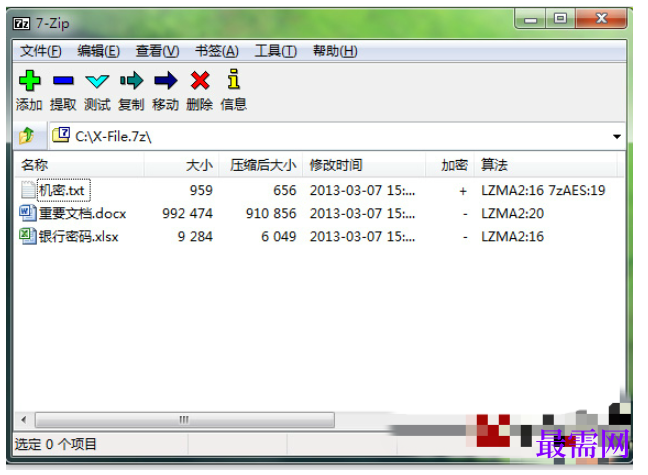 1782366126897800.png image.png