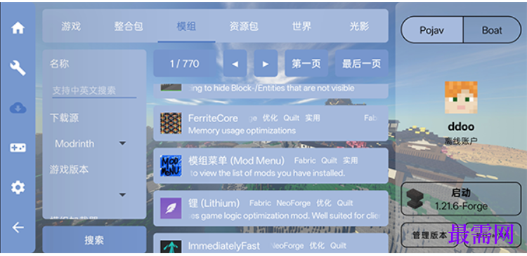 1782366581233999.png image.png