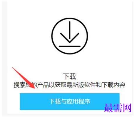 1782366754998612.png image.png
