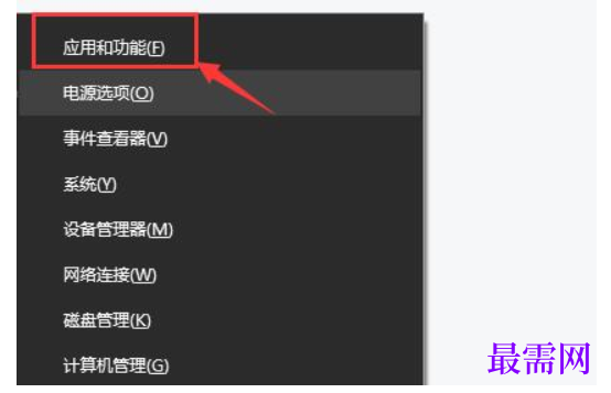 1782366806847372.png image.png
