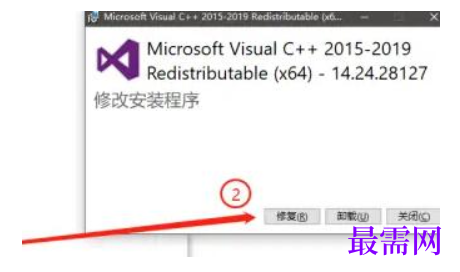 1782366822542667.png image.png