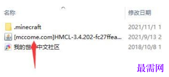 1782366932985959.png image.png