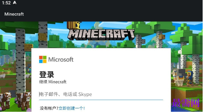 1782367000990264.png image.png