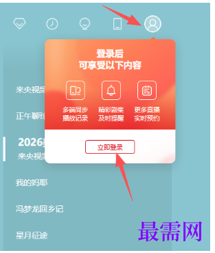 1782367254904411.png image.png