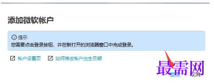 1782367416116849.png image.png